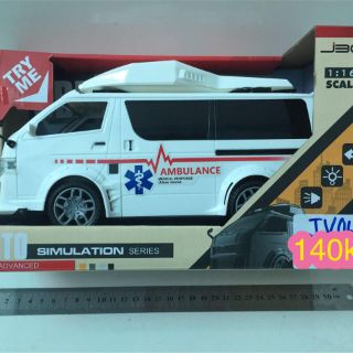Xe chạy trớn có đèn và âm thanh (xe cứu hỏa/ xe cứu thương)