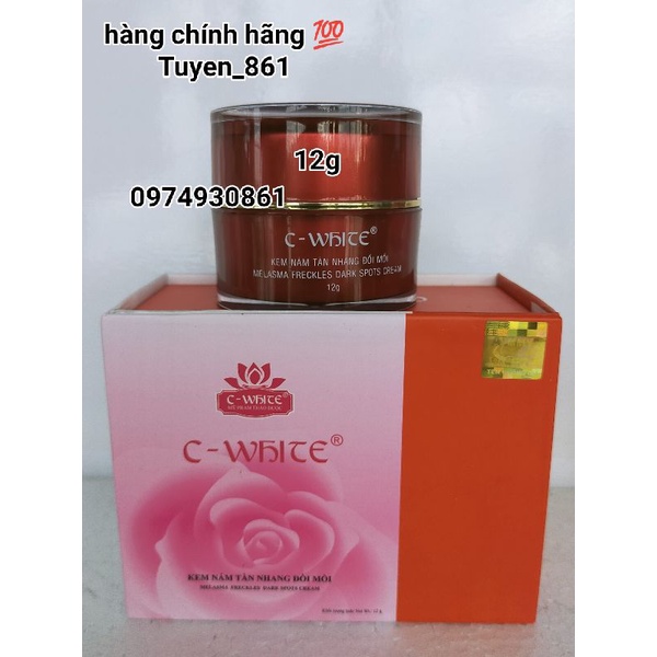 C-WHITE kem (nám)(12g,20g,30g)
