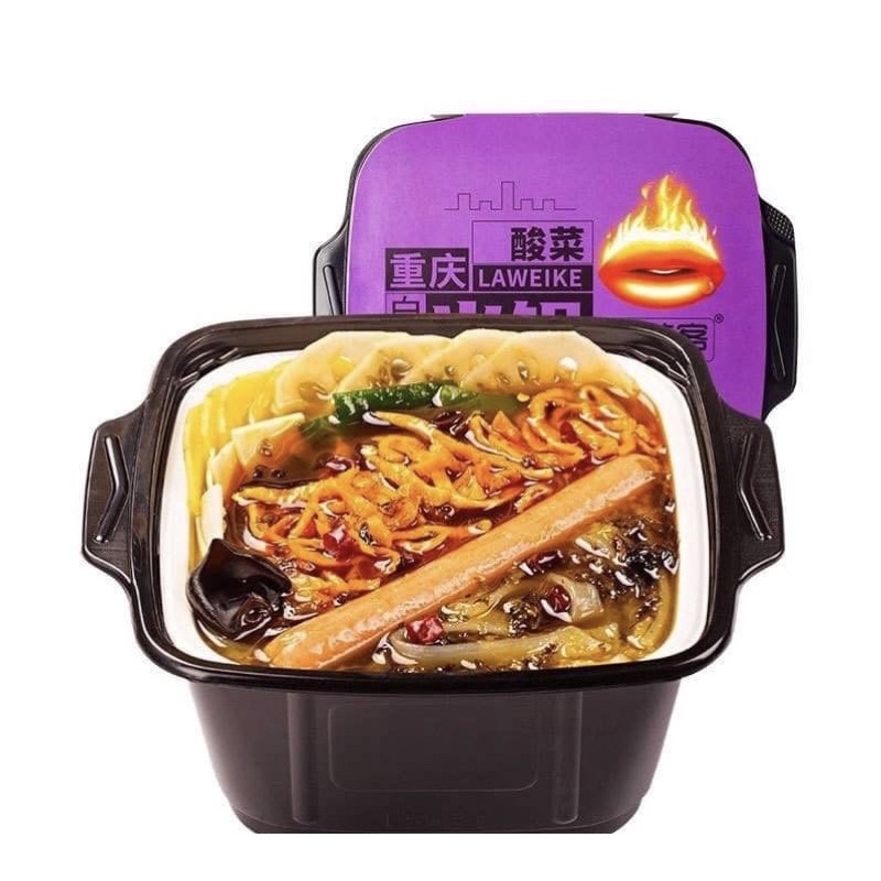 💥💥💥 Lẩu Bò HOt Bot Siêu Cay💥💥💥