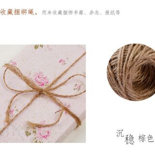 40m Cuộn dây thừng sợi đay làm handmade