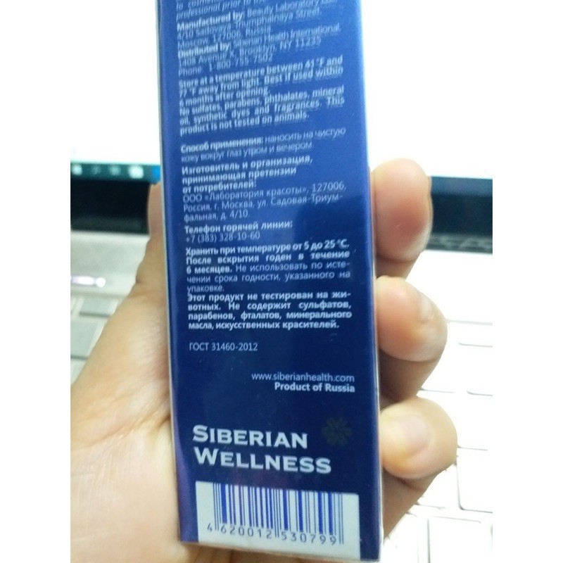Kem dưỡng vùng da quanh mắt Siberi Nga Experalta Platinum Revitalizing Eye Cream | BigBuy360 - bigbuy360.vn