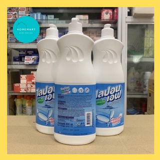 Nước Rửa Chén Không Mùi Lipon Thái Lan 800ml