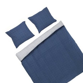 BỘ VỎ CHĂN GỐI COTTON JYSK KARIN