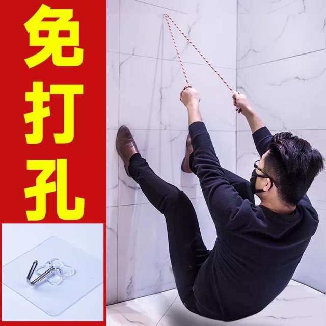 Com bo 10 móc dính dán tường siêu chắc