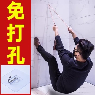 Com bo 10 móc dính dán tường siêu chắc