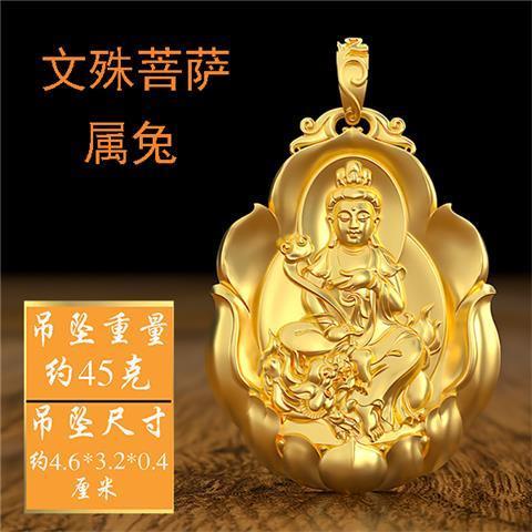 Vòng cổ bạc mặt hình phật 999 thời trang cho nam