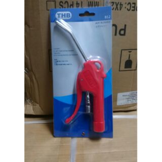 Súng Xịt Hơi THB-B12