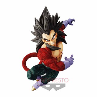 [Real] Dragon Ball GT - Super Saiyan 4 Vegeta