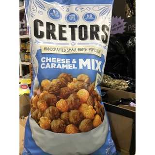 Bắp rang bơ khổng lồ Cretors