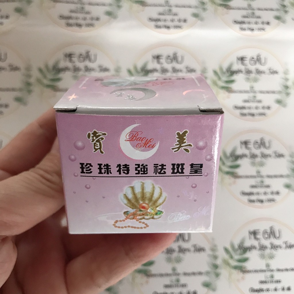 Kem vầng trăng