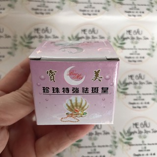 Kem vầng trăng