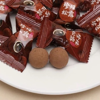 Kẹo trà sữa: 23k/gói