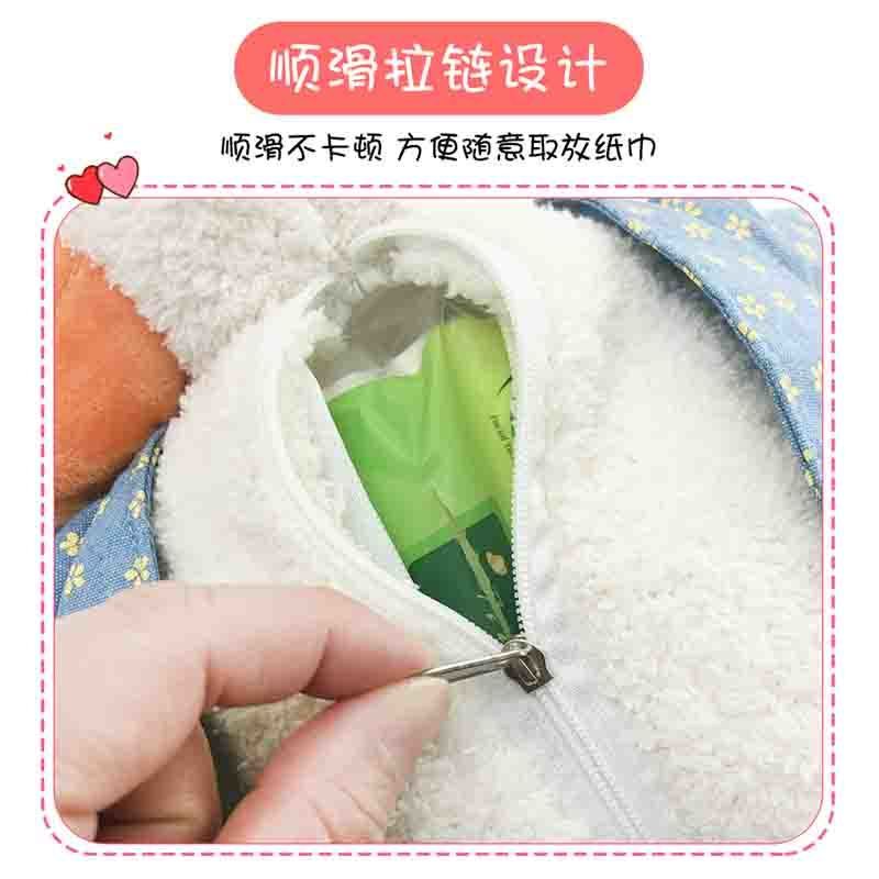 Hộp Đựng Khăn Giấy Hình Búp Bê Dễ Thương Trang Trí Nội Thất Xe Hơi