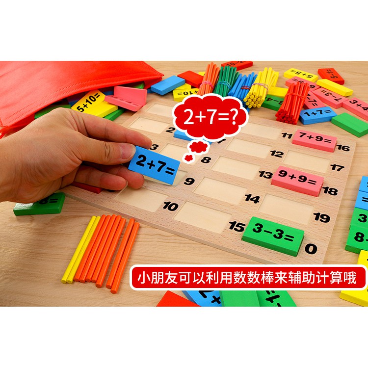 Đồ chơi giáo dục sớm cho bé domino toán học cao cấp Bicabom Bc21