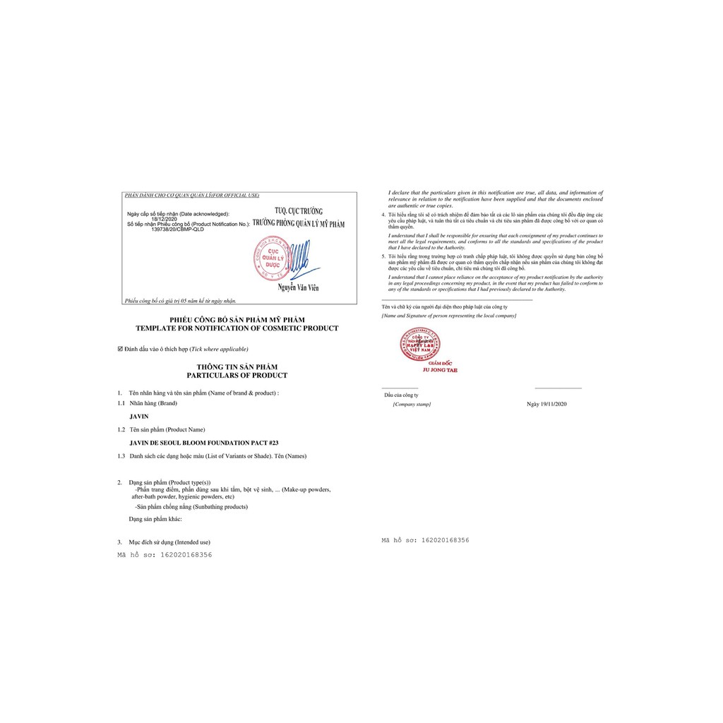 Phấn nước Javin De Seoul Bloom Foundation Pact 13.5g | BigBuy360 - bigbuy360.vn