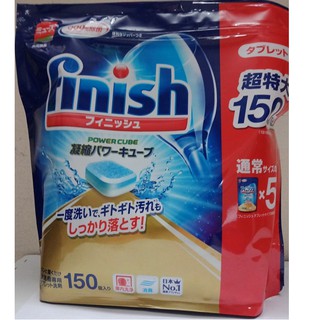 Viên rửa bát Finish 150 viên Nhật Bản