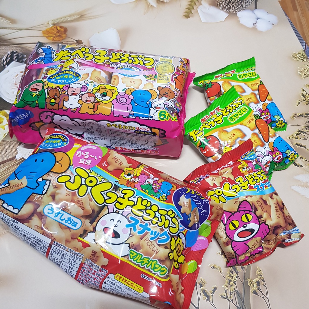 Bánh quy ăn dặm hình thú Ginbis cho bé 162gr