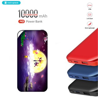 SẠC DỰ PHÒNG P43 ROCK S