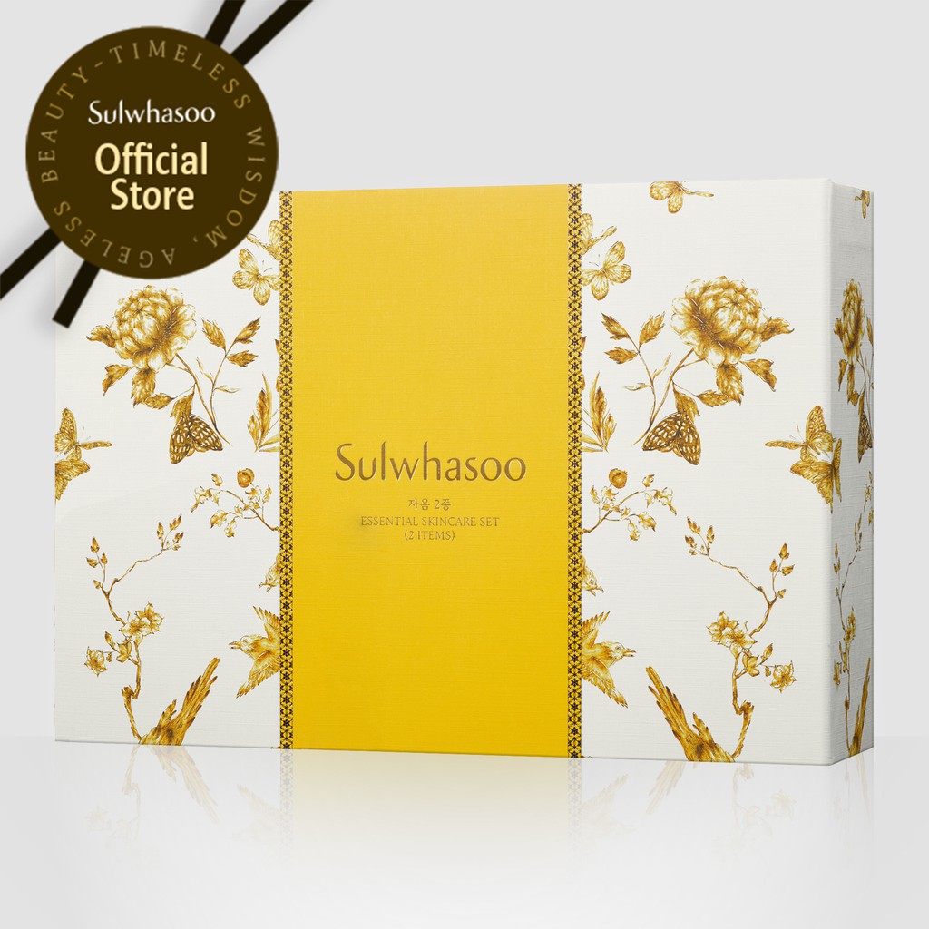 [Mã FMCGMALL - 8% đơn 250K] Bộ sản phẩm chăm sóc dưỡng da Sulwhasoo Essential Trio Set