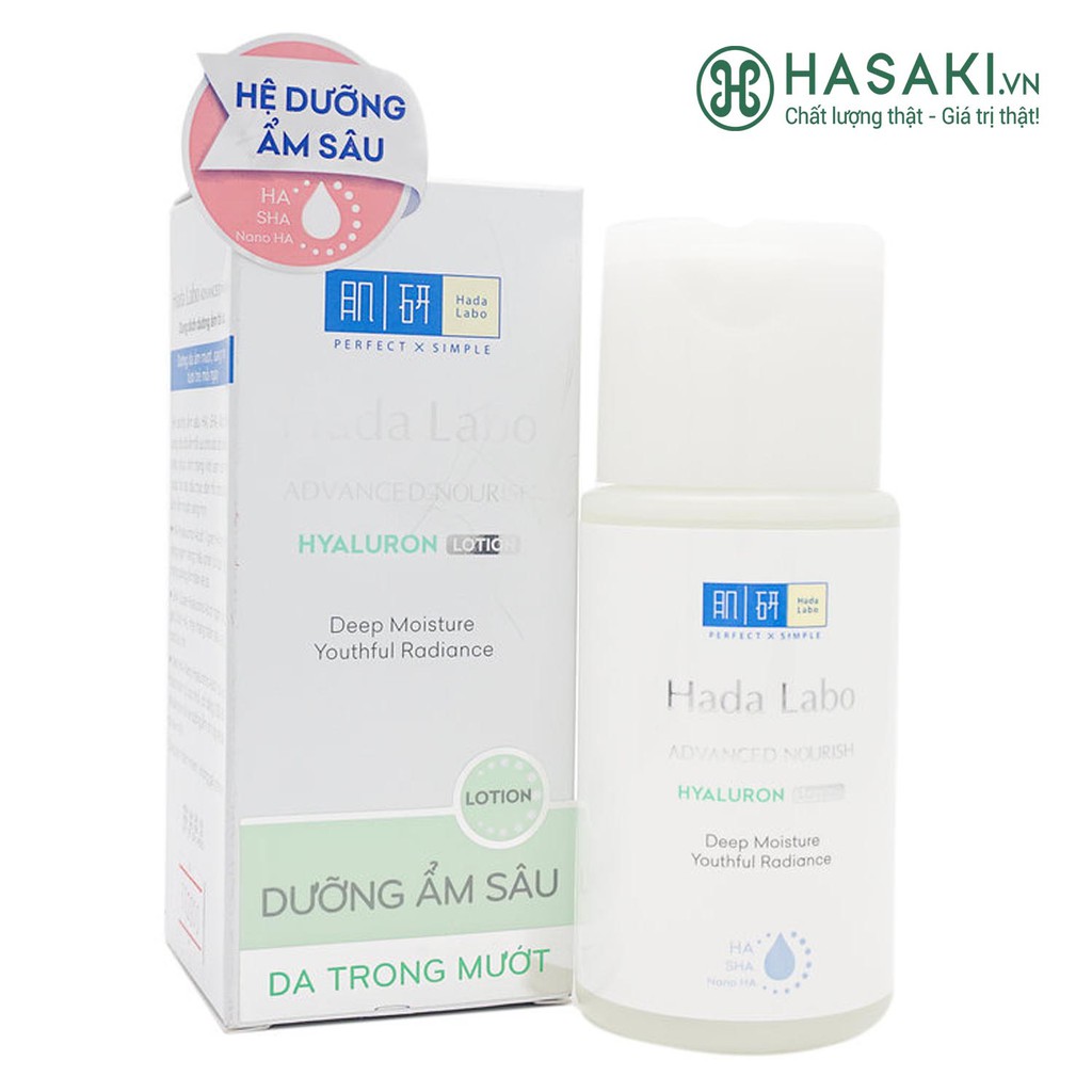 Lotion Dưỡng Ẩm Hada Labo Advanced Nourish Hyaluron Lotion Dành Cho Da Dầu