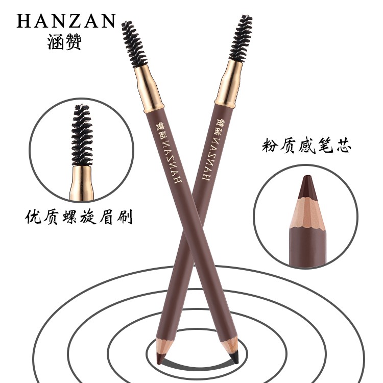 (hàng Mới Về) Bút Chì Kẻ Lông Mày Chống Nước Chống Mồ Hôi | BigBuy360 - bigbuy360.vn