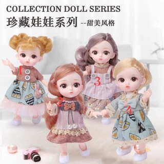 Búp bê xinh lung linh