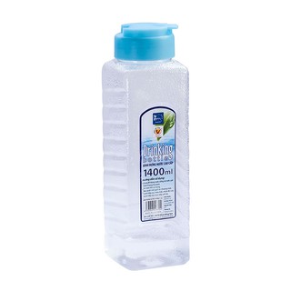 Bình Đựng Nước Loại Lớn 1L6, 1L4 An Toàn Cao Cấp