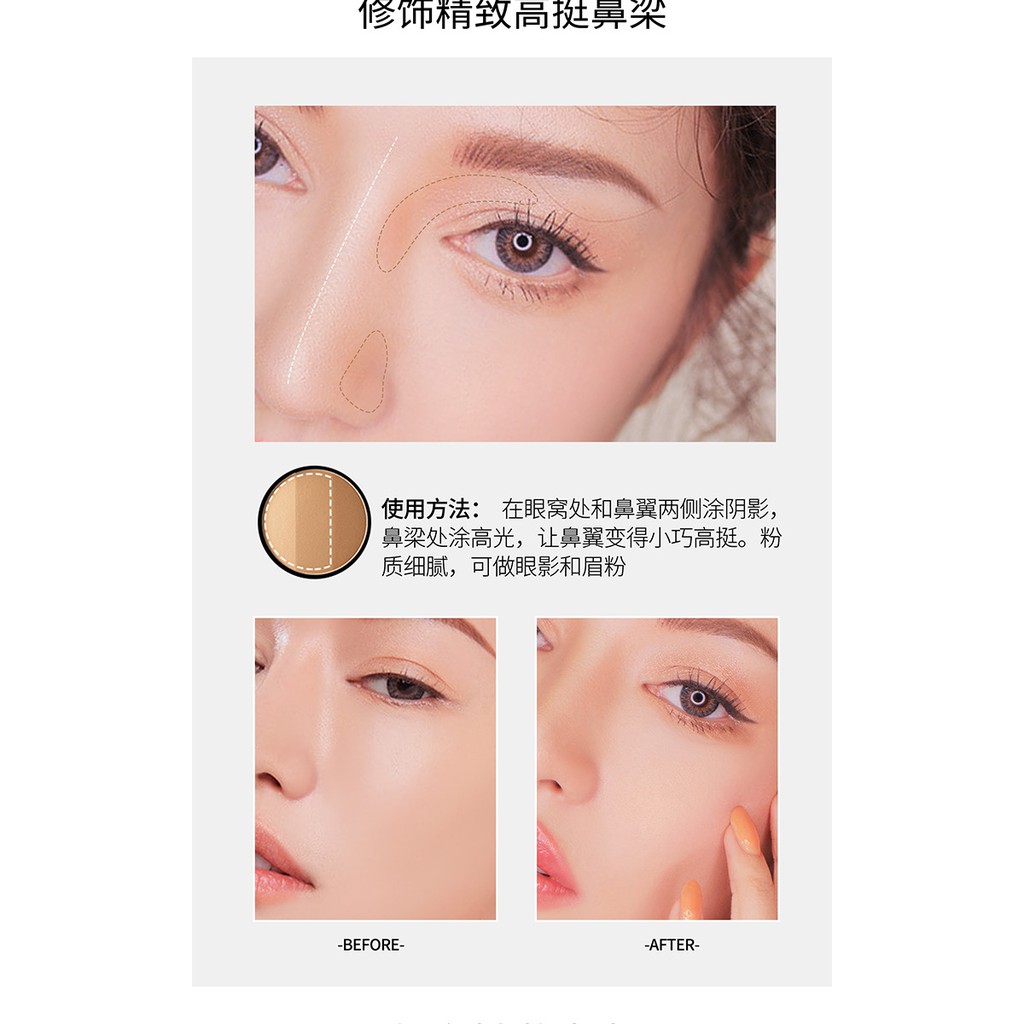 Bảng tạo khối contour Artist Maycheer | BigBuy360 - bigbuy360.vn