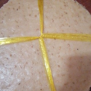 Bánh đa dừa tây ninh 10c