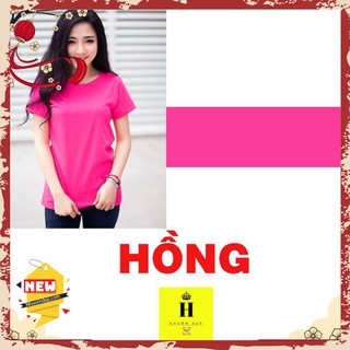 Thuốc nhuộm quần áo Hồng Rose