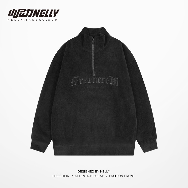 Áo Nỉ cổ lọ 1721281 Nelly Heybig tay dài form rộng unisex dành cho nam và nữ 220921