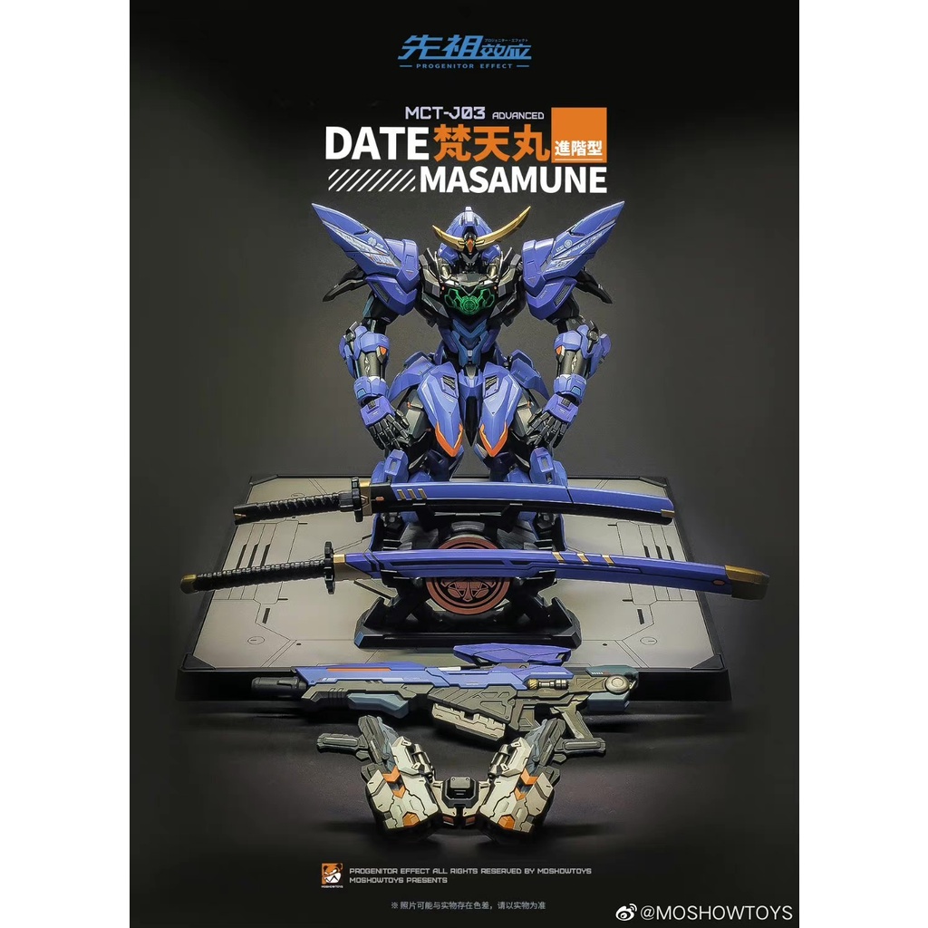 Mô Hình Lắp Sẵn Metal Build 1/72 MCT-J03 Date Masamune Moshow Toys