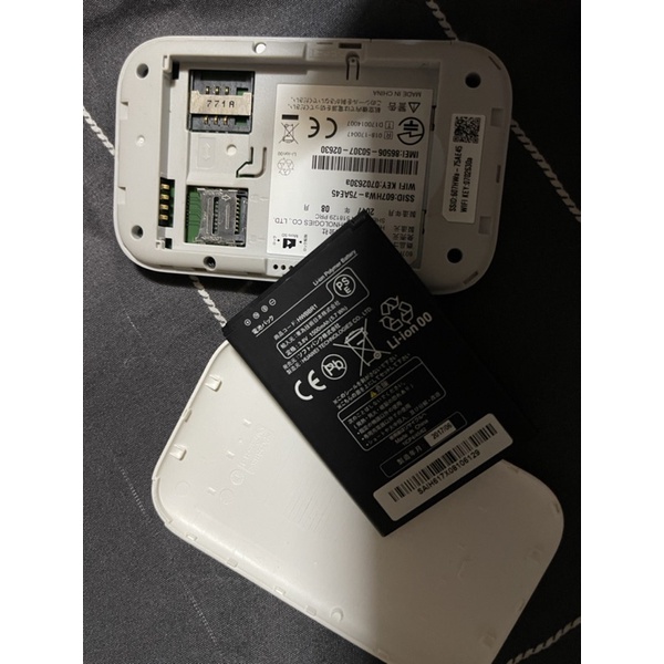 Huawei 607HW hàng Nhật