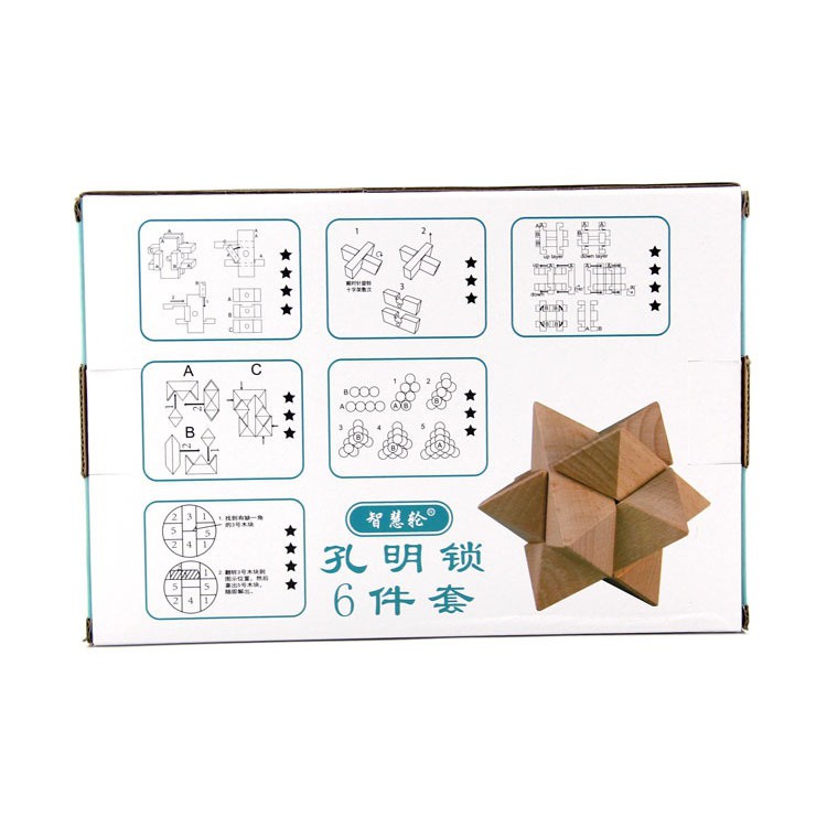 ✔️✔️ [6 MÓN] Trò chơi IQ tháo lắp gỗ WOODEN PUZZLE FN080 - TẶNG 1 TRÒ CHƠI TRÍ TUỆ NHẬT BẢN