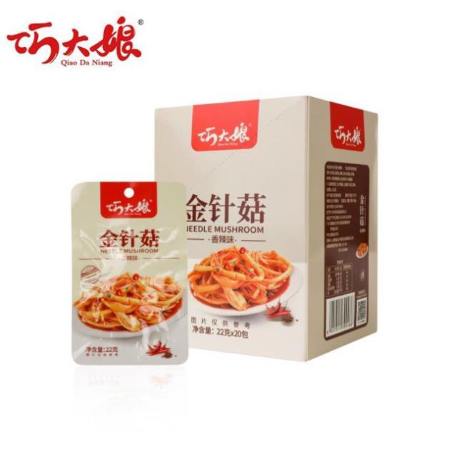 Nấm Kim Châm Sốt Cay -  Gói 22gr Siêu Ngon