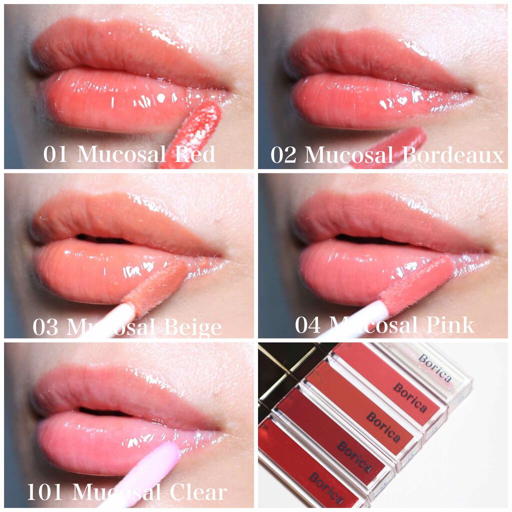 👄 🩸 Serum dưỡng dưỡng làm đầy môi Borica Mucosal