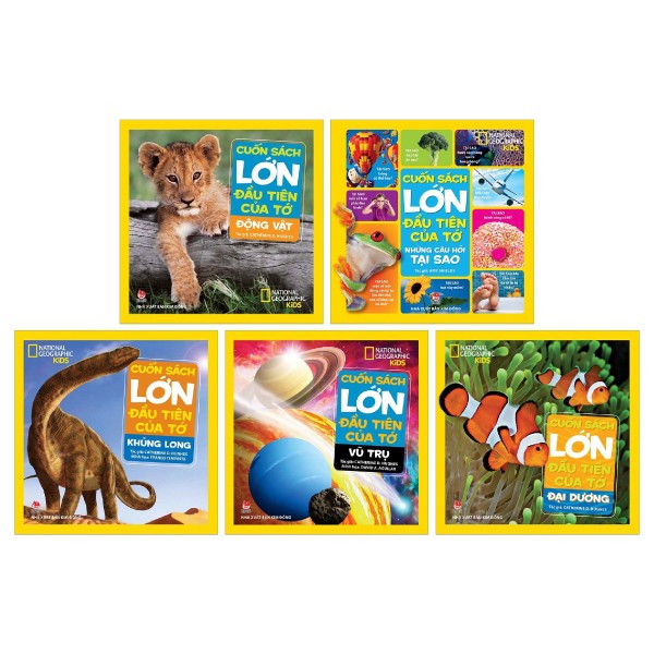 Sách - Combo 7 Cuốn - Cuốn Sách Lớn Đầu Tiên Của Tớ (lẻ tuỳ chọn)