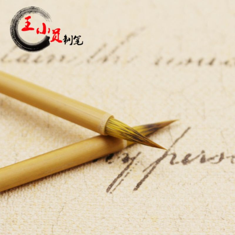 Thạch Hoan Tiểu Khải Thiện Liễn Hồ Bút👉 Lông bút:  Lông chuột núi đáCán bút: cán tre👉 Bút đẹp, mềm mại