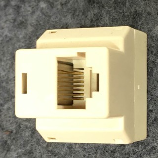 Đầu nối cáp Mạng Lan RJ45 1 ra 2