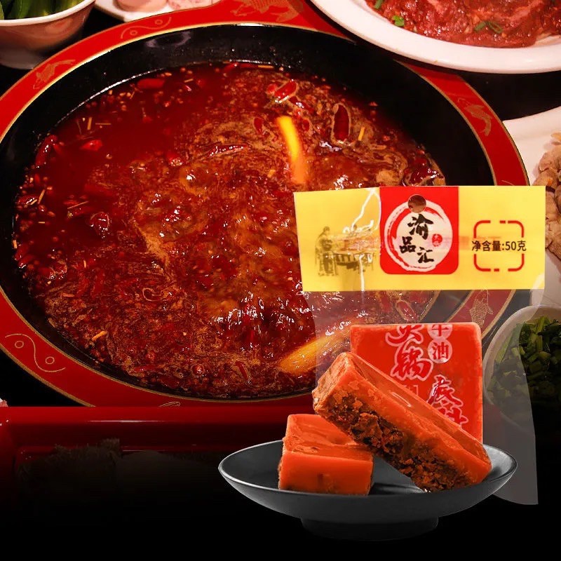 Cốt Lẩu Trùng Khánh | BigBuy360 - bigbuy360.vn