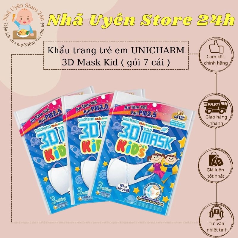 Khẩu Trang Trẻ Em UNICHARM 3D MASK KID (gói 7 cái)