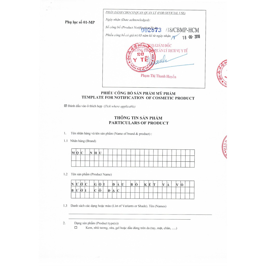 Nước Gội Đầu Bồ Kết Vỏ Bưởi Mộc Nhu 300ml ⚡️𝐅𝐑𝐄𝐄 𝐒𝐇𝐈𝐏⚡️ Giúp Giảm Rụng Tóc Gàu Ngứa Hiệu Quả | BigBuy360 - bigbuy360.vn