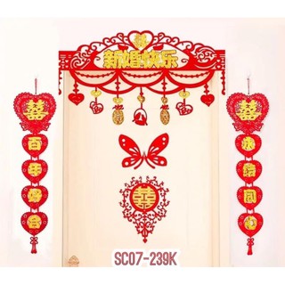 Set Liển Trang Trí Phòng Cưới