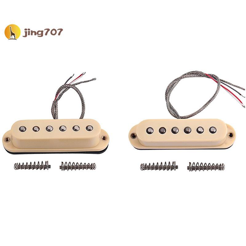 Durable Pickup Single Coil Humbucker Guitar Parts Pickups,52mm