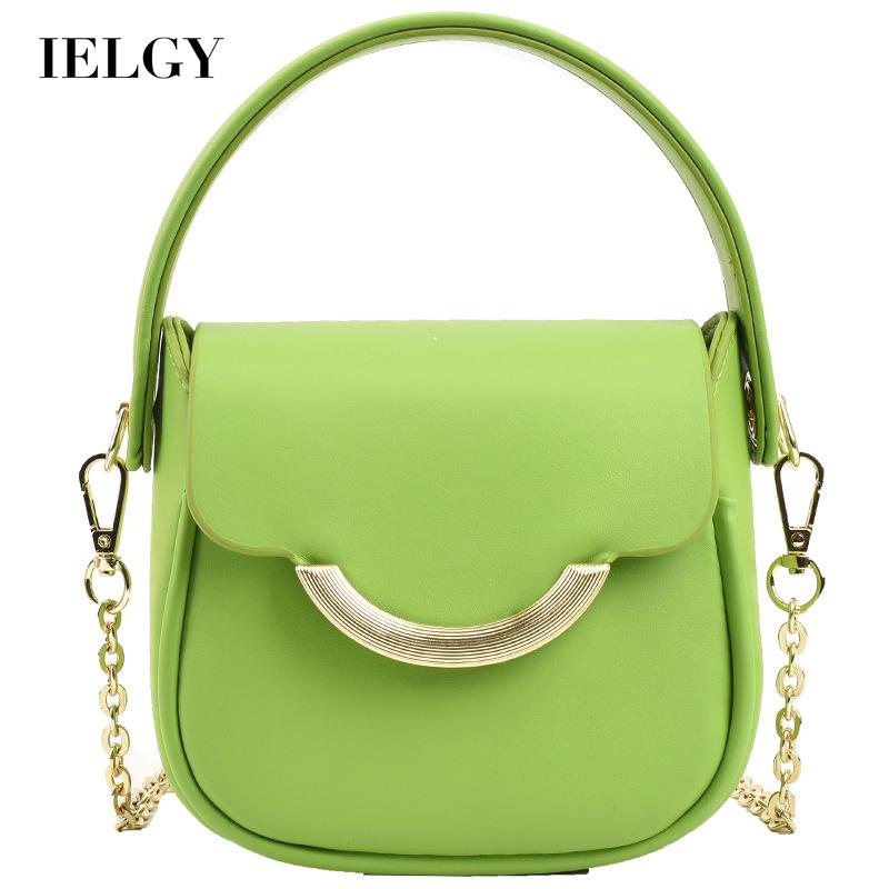 Túi đeo chéo IELGY hình vuông nhỏ phối sợi xích thời trang cho nữ