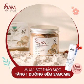 Bột Tắm Thảo Mộc Cổ Truyền Sam Natural 100% Từ Thảo Mộc Qúy Tự Nhiên Hỗ Trợ Giarm Mụn Và Viêm Chân Lông,Hũ 300g HandMade