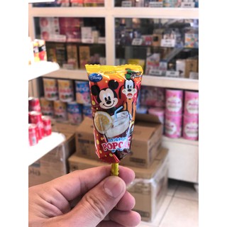 Kẹo mút Glico Popcan Nhật Bản