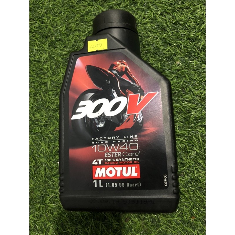 Nhớt Motul 300V 10w40 4T 1L Chính Hãng Việt Nam Tem 1 Lớp