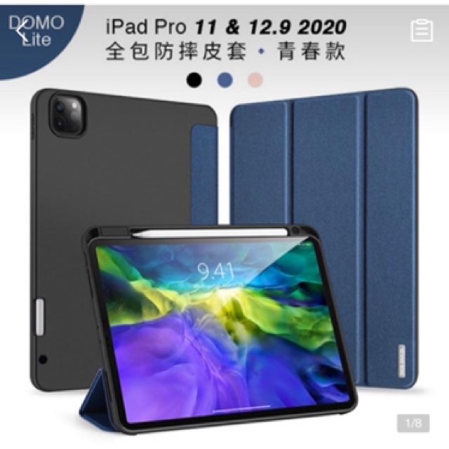 Bao da Smart Cover iPad Pro11/12.9 inch-2018/2020 DUX DUCIS DOMO Series Khay Dẻo để bút, chống sốc,Vải Jean