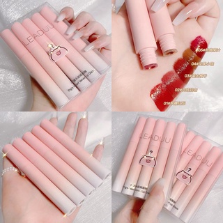 Leaduu 5 Cái / Bộ Son Bóng Bộ Son Bóng Pig Matte Dễ Thương